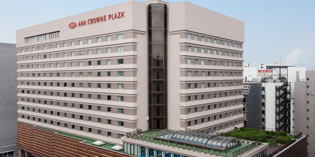 The exterior and ANA Crowne Plaza sign in Fukuoka