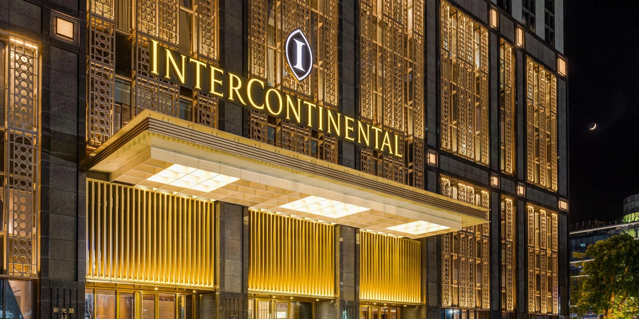 InterContinental Kaohsiung’s entrance and golden facade